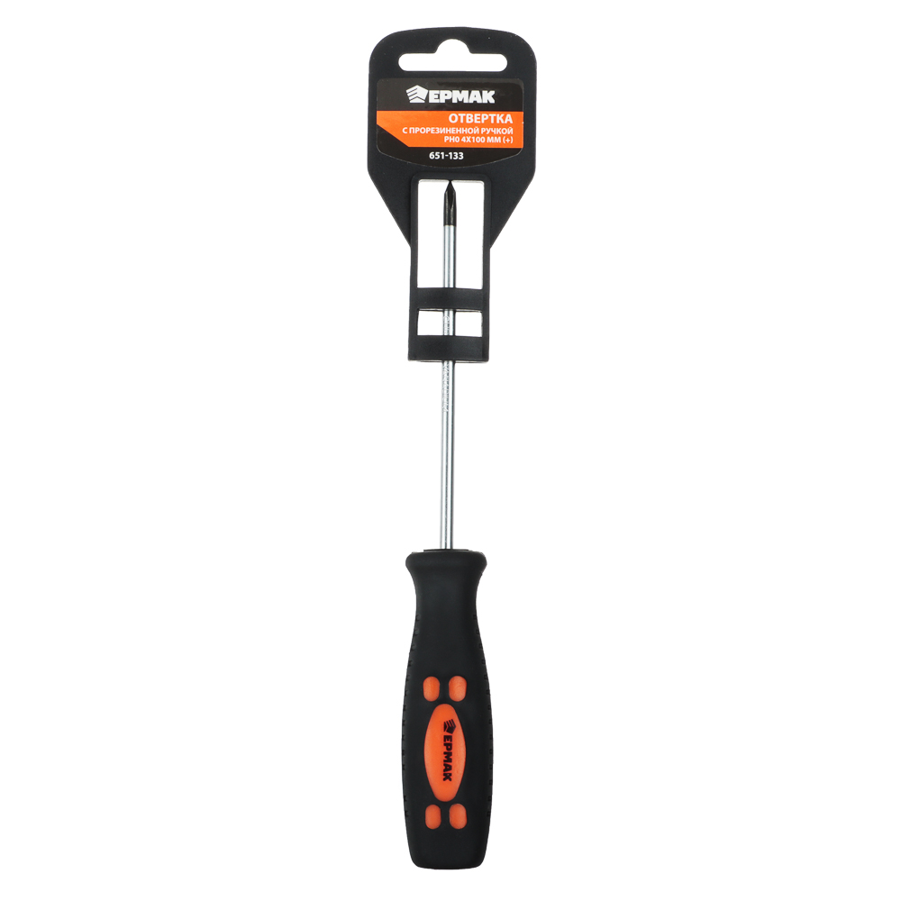 ЕРМАК Отвертка с прорезиненной ручкой PH0 4х100мм (+), арт.№ 651-133