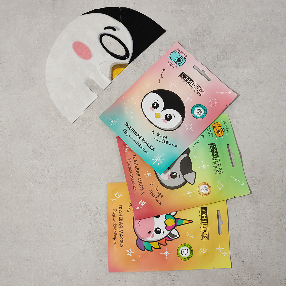 ЮНИLOOK Набор Маска для лица тканевая Забавные животные, 24мл х 3шт, 3 вида, арт.№ 022-109