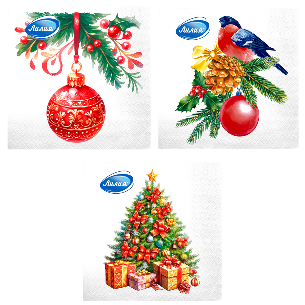 Салфетки бумажные Лилия Ассорти 2 слоя, Елка/Снегирь/Шар, 33х33см, 20л, арт.№ 912-031