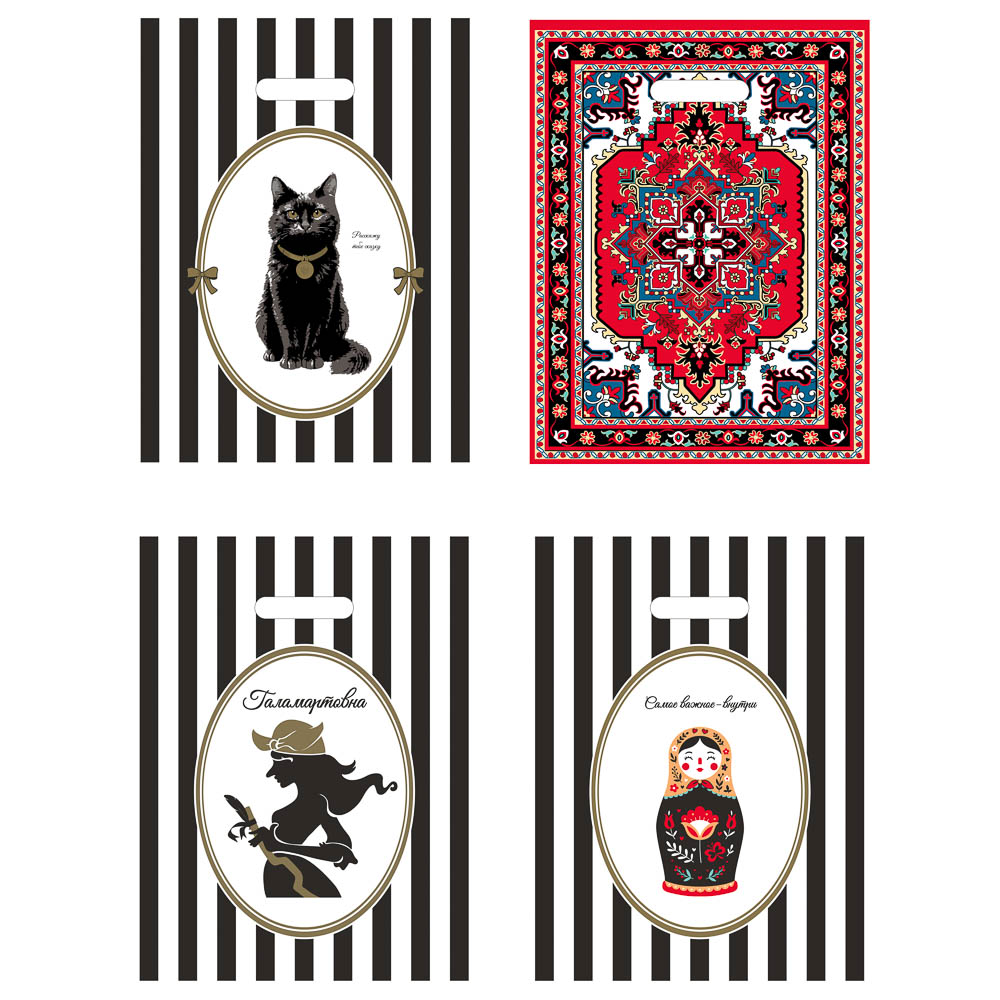 Пакет с вырубной усиленной ручкой 31x40см "Галамарт" 4 дизайна в асс., арт.№ 568-268