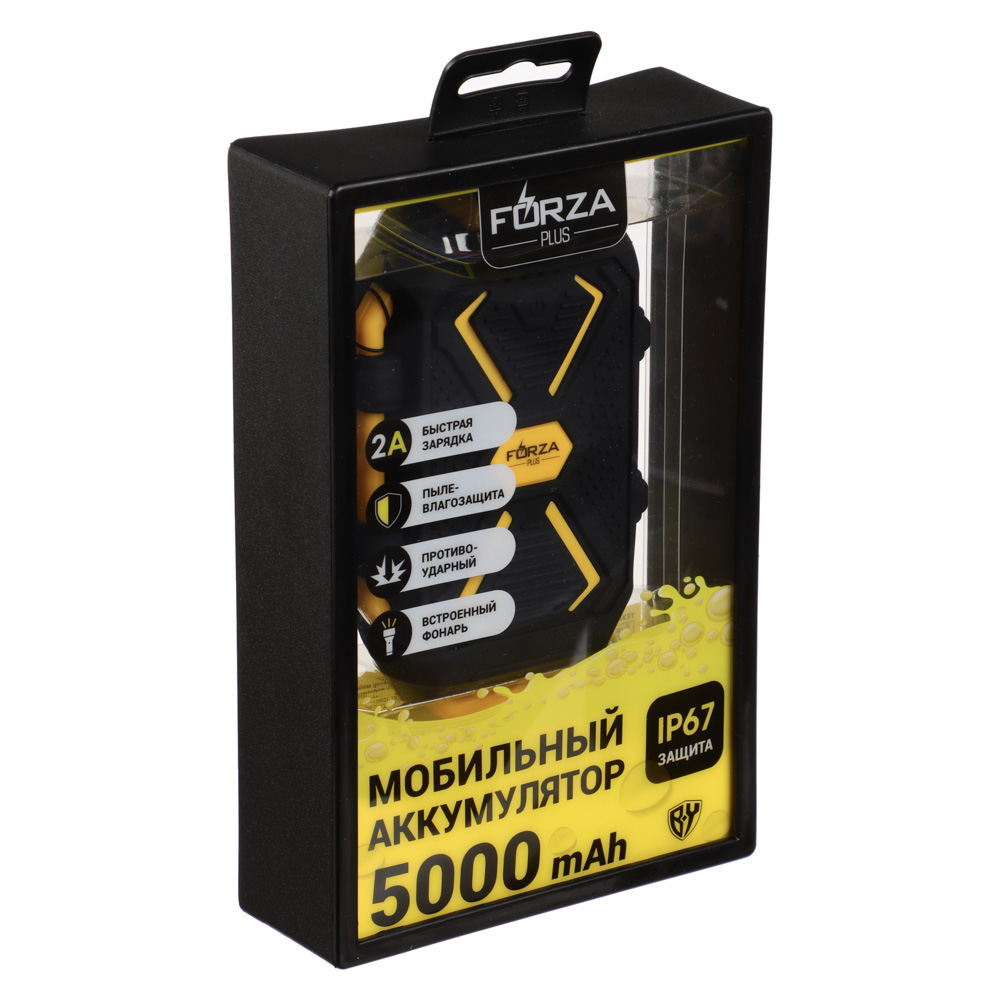 Аккумулятор мобильный FORZA 5000мАч, USB, 2А, защита IP67, фонарик, Чёрный, арт.№ 031-006