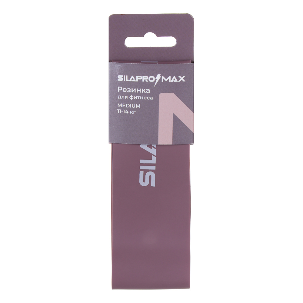 SILAPRO Max Фитнес-резинка, 600х50х0.7мм, 11-14кг, латекс, арт.№ 093-029