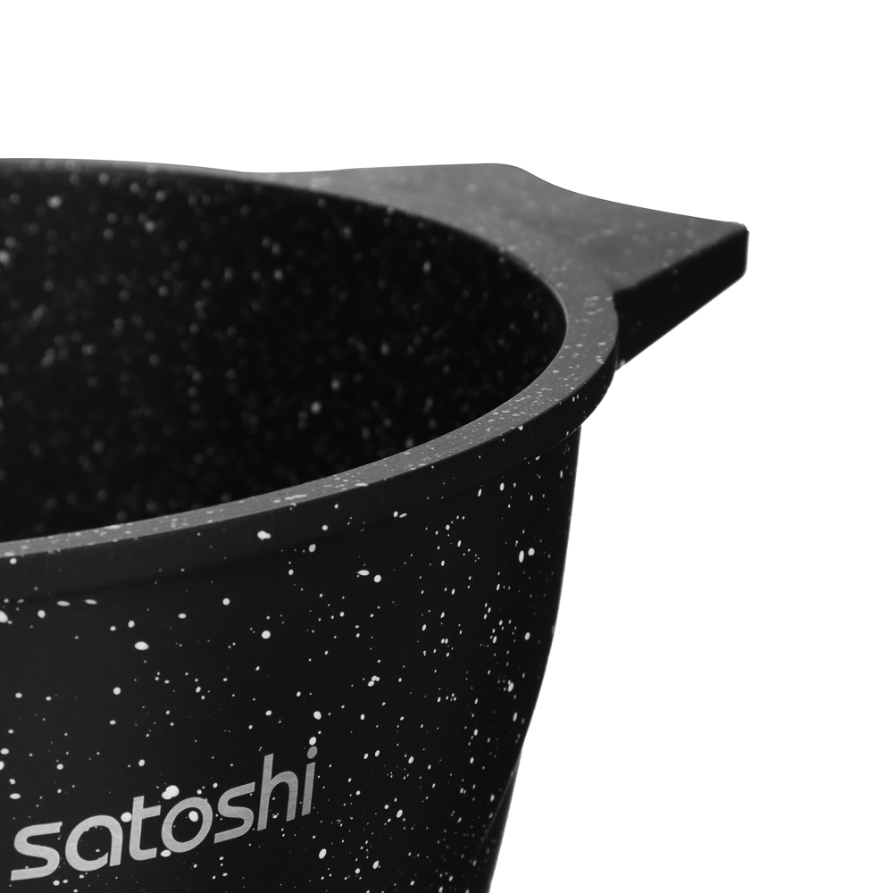 SATOSHI Монфор Казан 20х11,5см, 2,7л, литой алюминий, индукция, арт.№ 846-744