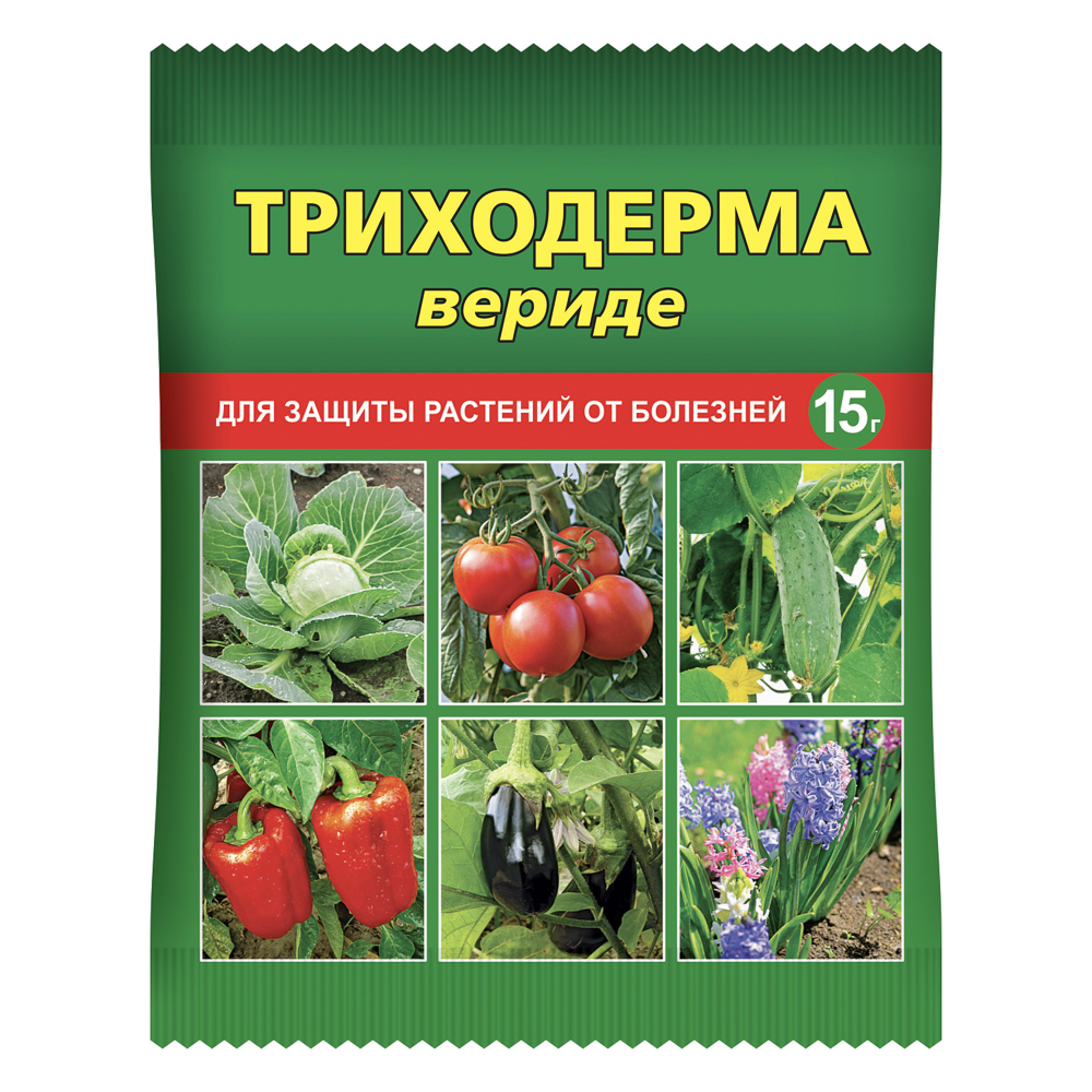Триходерма Вериде 15гр, арт.№ 189-245
