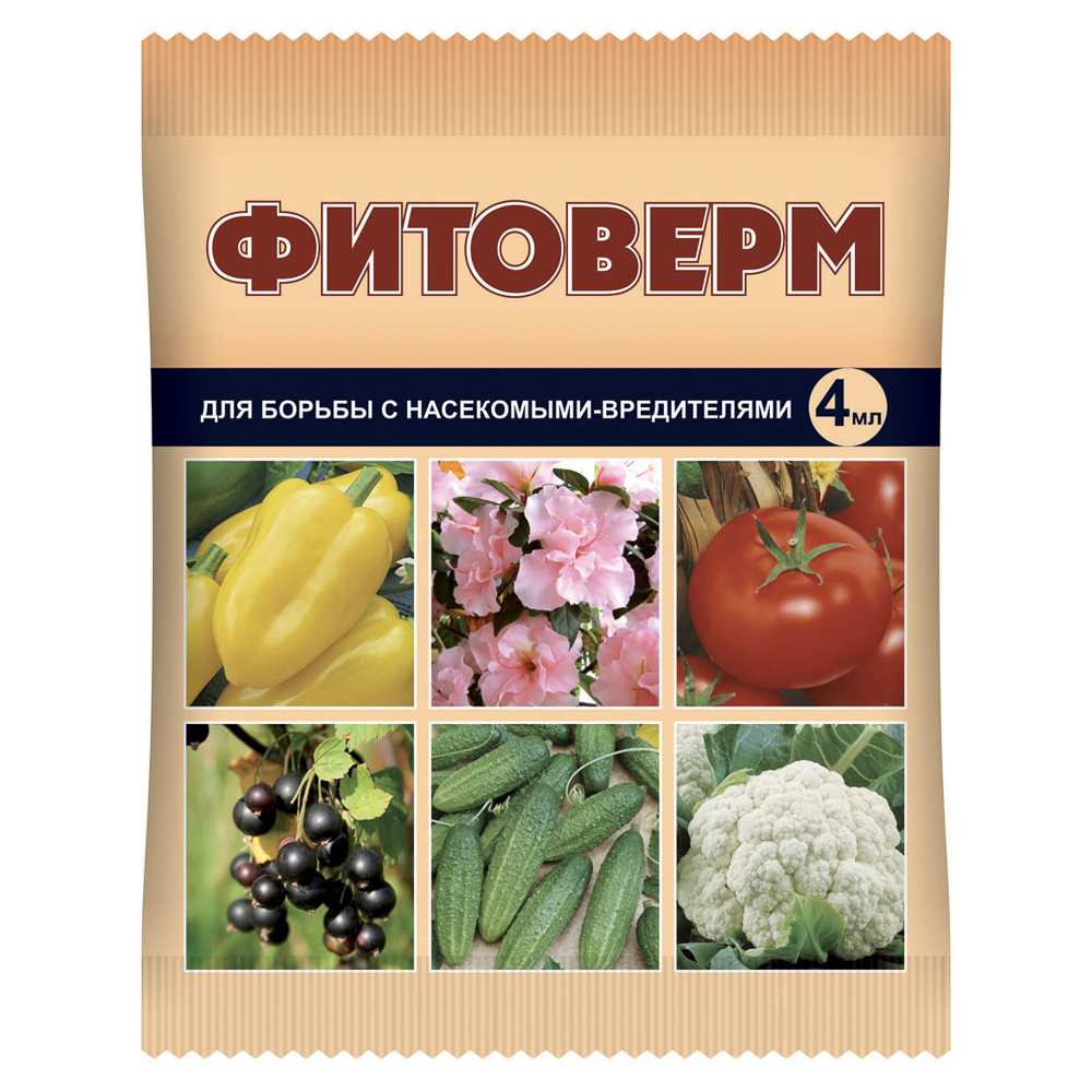 Инсектицид Фитоверм 4мл, арт.№ 189-246