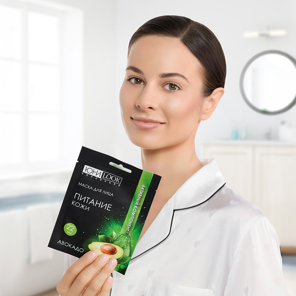 ЮНИLOOK Набор Маска тканевая для лица Активный компонент, 22мл х 3шт, 3 вида, арт.№ 022-111