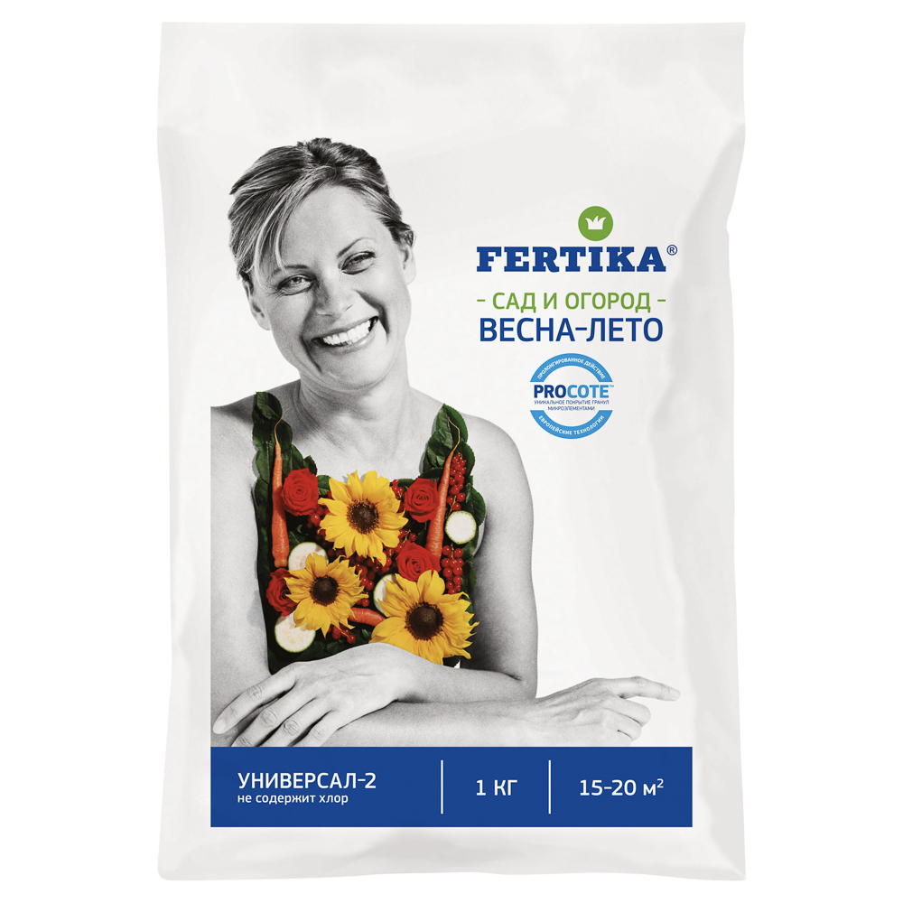 Удобрение "Универсал-2", 1 кг, Фертика, арт.№ 189-261