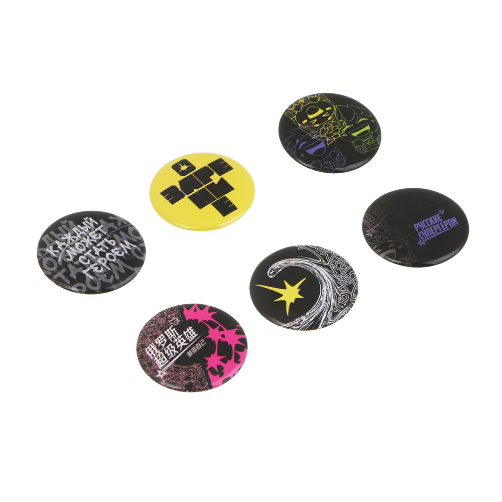 Набор значков, 6 штук BY Русские Супергерои "Ночь" D=3,5см, блистер с подвесом, металл, арт.№ 801-105