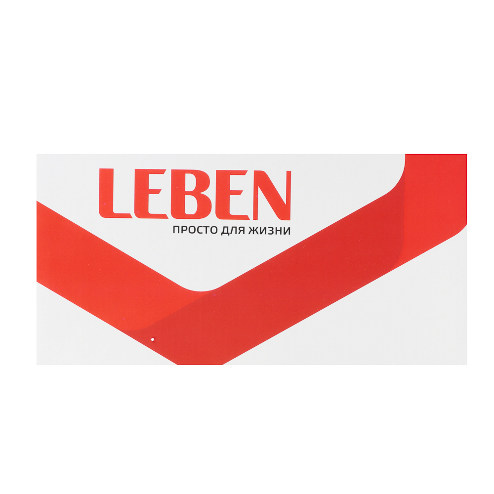 LEBEN Мультипекарь 3-в-1, 800 Вт, 3 съёмных панели (пончик, венские вафли, сэндвич), арт.№ 271-020