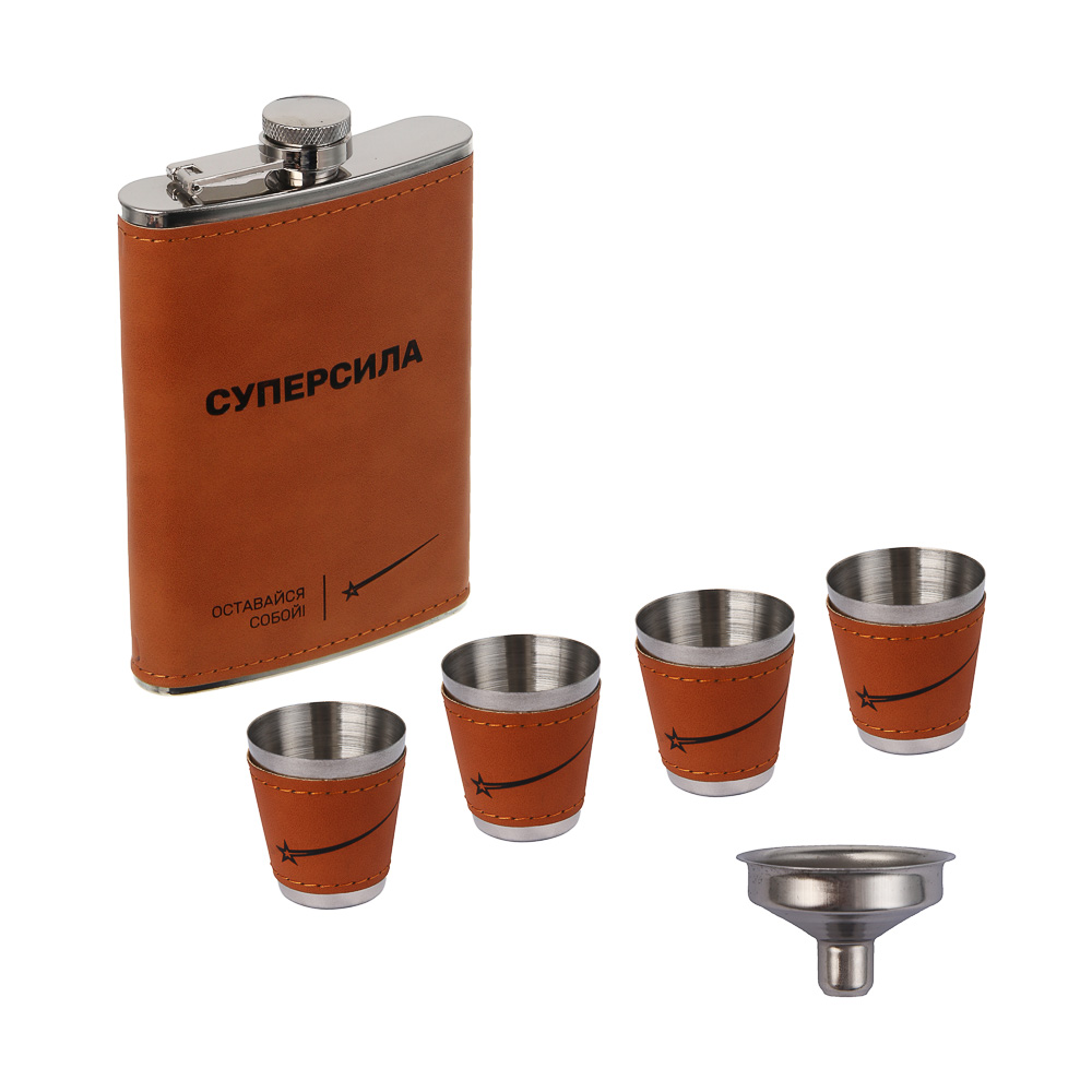 BY Русские супергерои Набор походный, фляга, 4 стопки, воронка, нерж.сталь, арт.№ 123-069