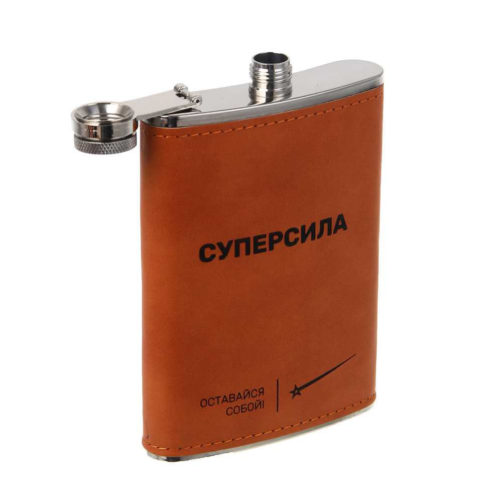 Набор походный тм BY Русские супергерои, (фляга, 4 стопки, воронка), нерж.сталь, арт.№ 123-069