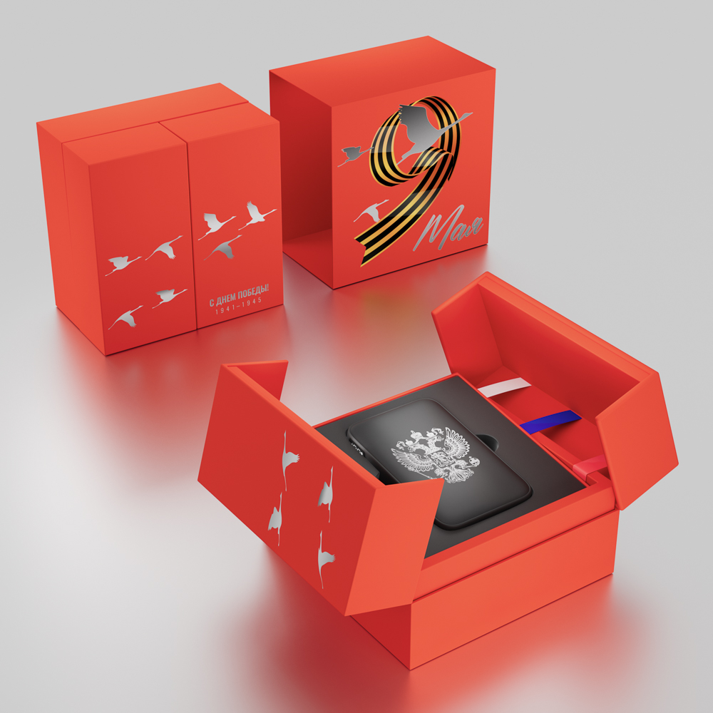 BY Аккумулятор мобильный Светящийся 10000мАч, USB-A,USBC,встр.каб.,QC,PD,22.5W, Герб, Победа, короб., арт.№ 031-200
