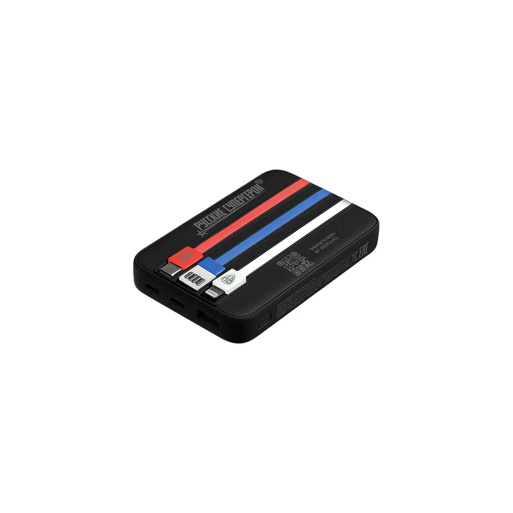 BY Аккумулятор мобильный Светящийся 10000мАч, USB-A,USBC,встр.каб.,QC,PD,22.5W, Герб, Победа, короб., арт.№ 031-200