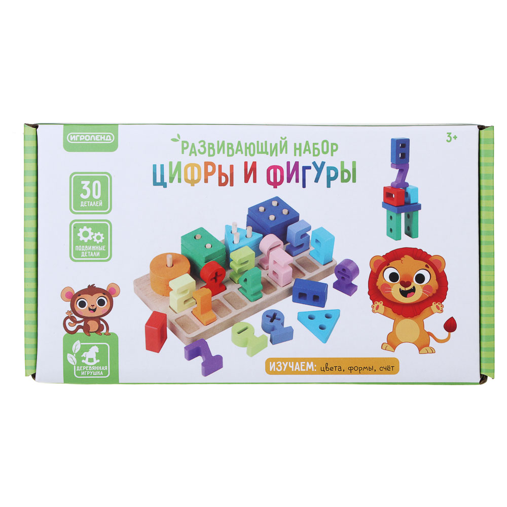 ИГРОЛЕНД Развивающий набор "Цифры и фигуры", 21х12х6см, дерево, арт.№ 270-055