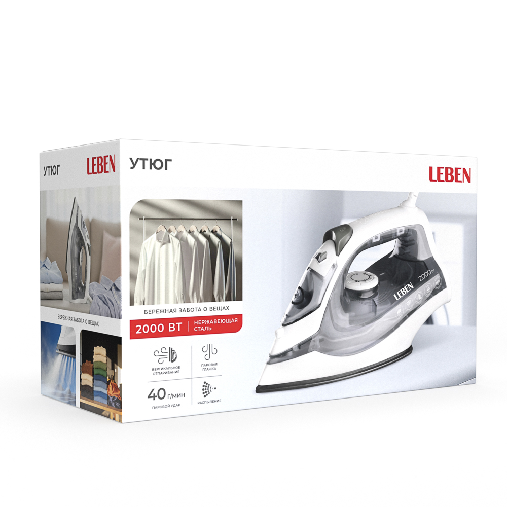 Утюг LEBEN, 2000Вт, нерж.сталь (паровой удар, верт.отпаривание), бело-серый, арт.№ 249-069