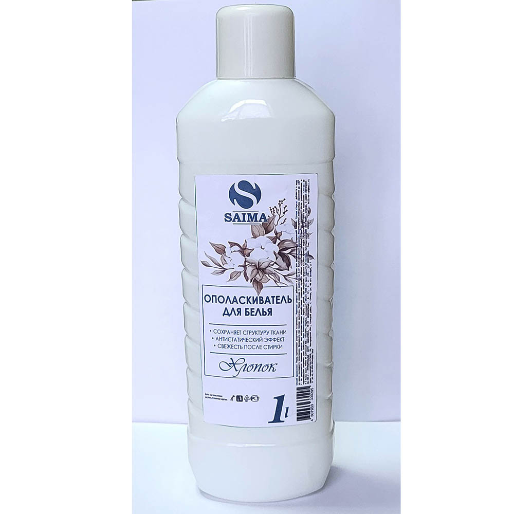 Ополаскиватель для белья Сайма Хлопок, 1л, арт.№ 956-064