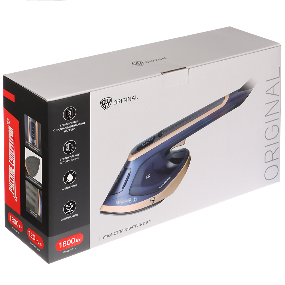 BY Русские Супергерои Утюг-отпариватель 2в1, 1800 Вт, паровой удар 120 гр/мин, LED дисплей, керамика, арт.№ 249-047