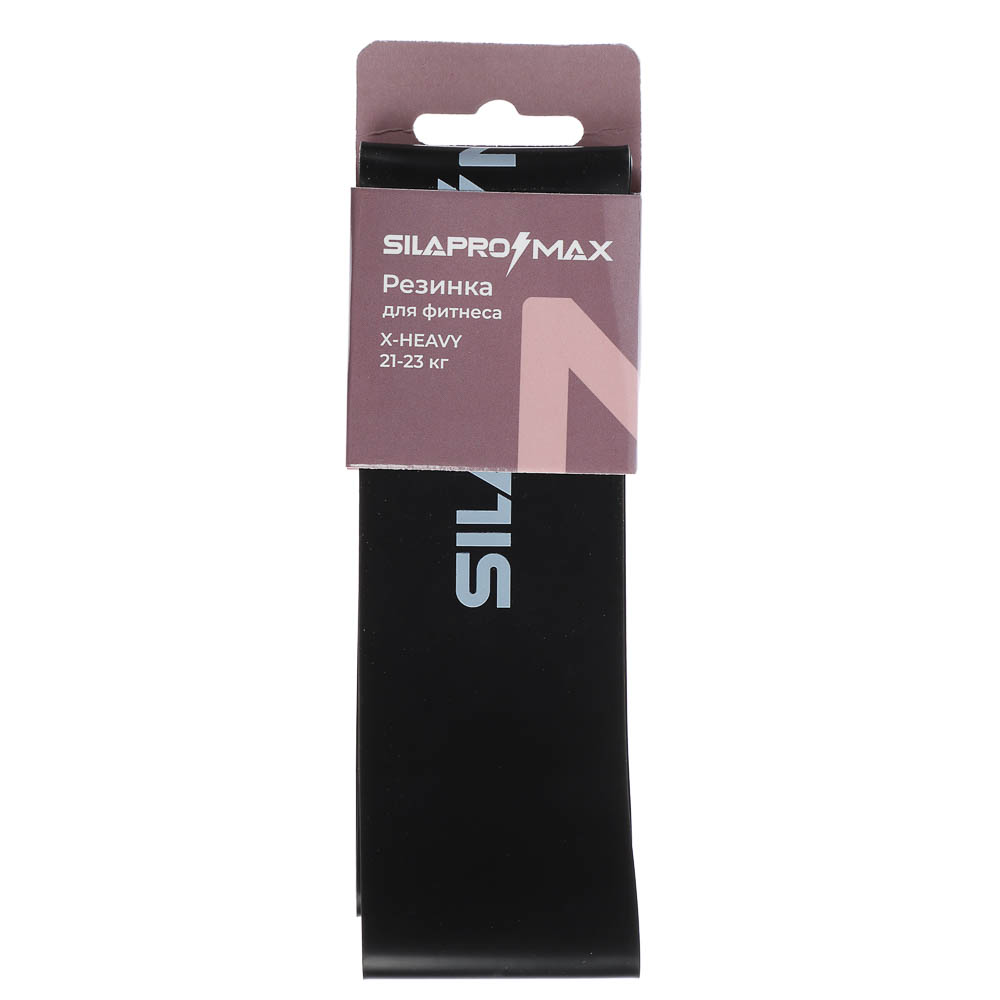 SILAPRO Max Фитнес-резинка, 600х50х1.1мм, 21-23кг, латекс, арт.№ 093-031