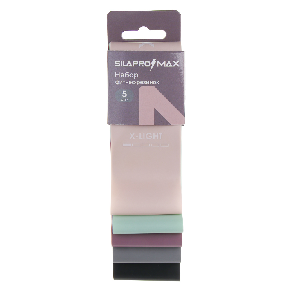 SILAPRO Max Набор фитнес резинок 5шт (5кг, 7кг, 11кг, 16кг, 21кг), 60х5см, латекс, арт.№ 093-032
