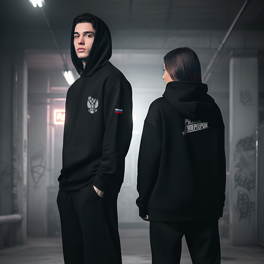 Худи черная с принтом РУССКИЕ СУПЕРГЕРОИ, футер с начёсом, размер XXL, арт.№ 418-118