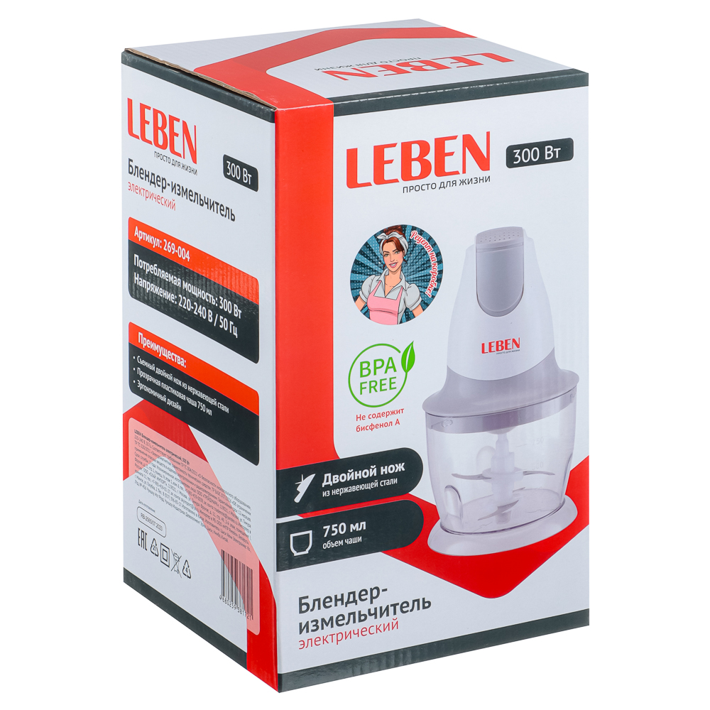 Измельчитель Leben 269-004