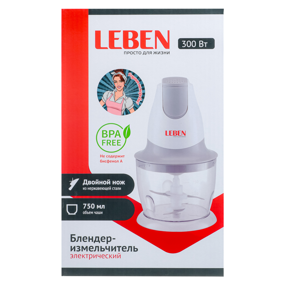 Измельчитель Leben 269-004