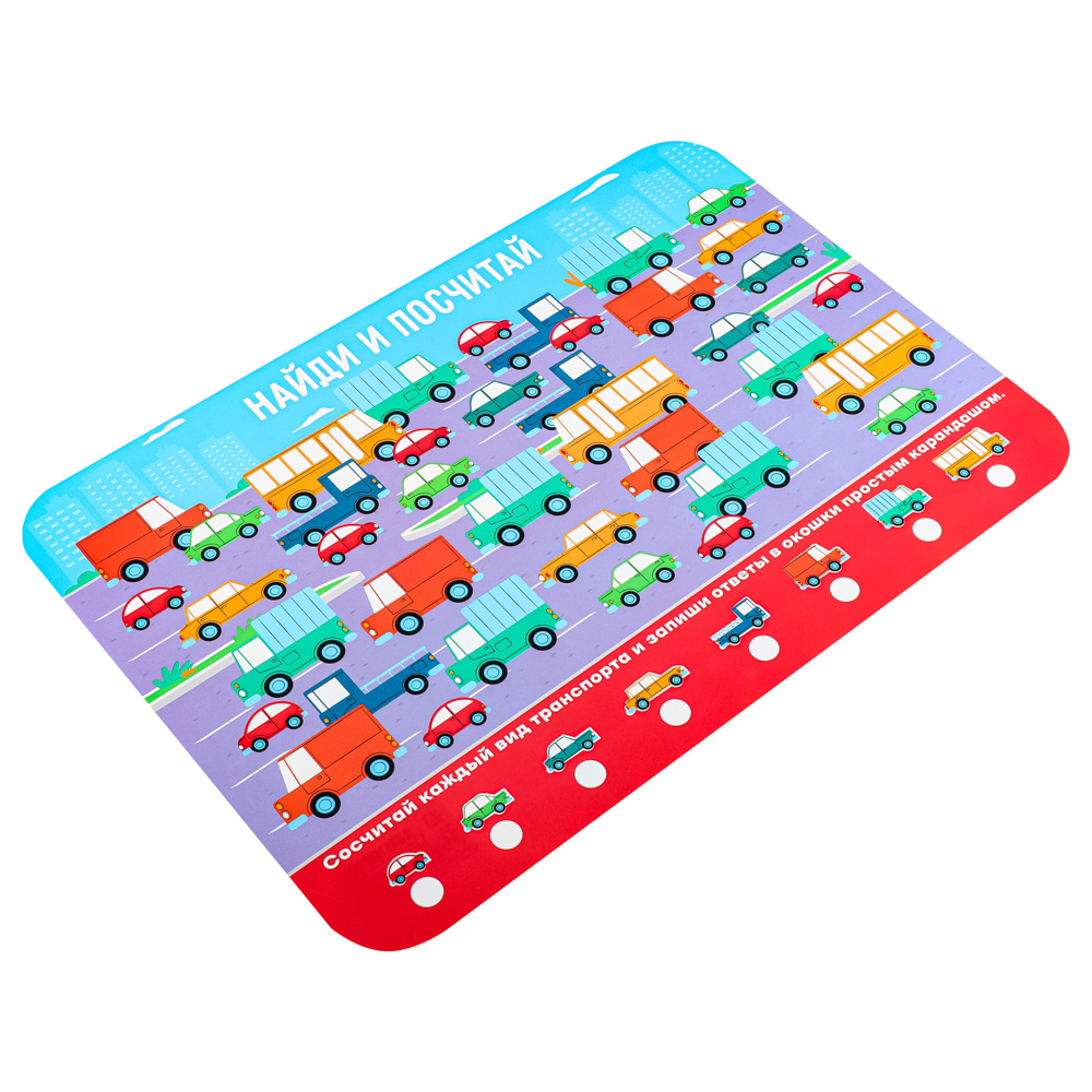 Настольное покрытие для лепки, пластик 330/230, НПД-1, 10 дизайнов, арт.№ 239-091