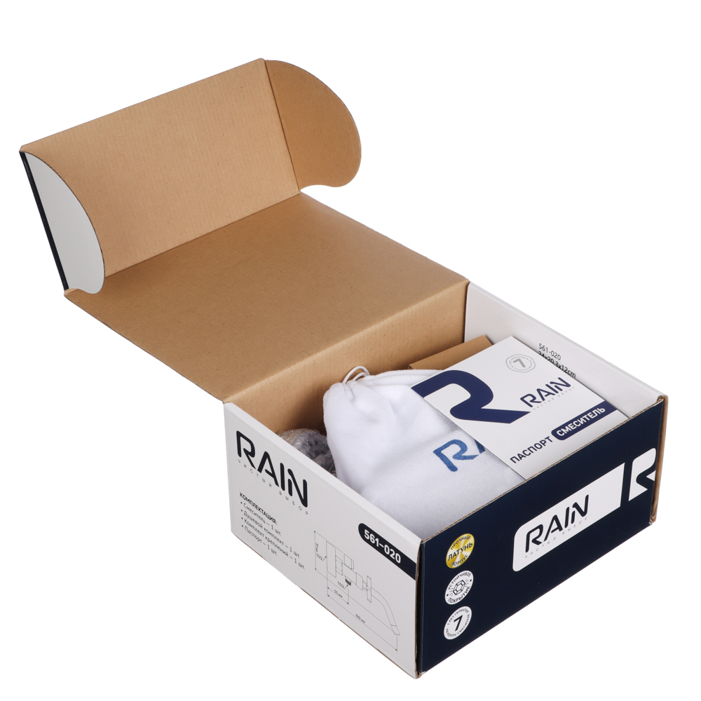 RAIN Смеситель для ванны Кристал, короткий излив, душ. набор, кран-буксы 1/2, латунь, хром, арт.№ 561-020