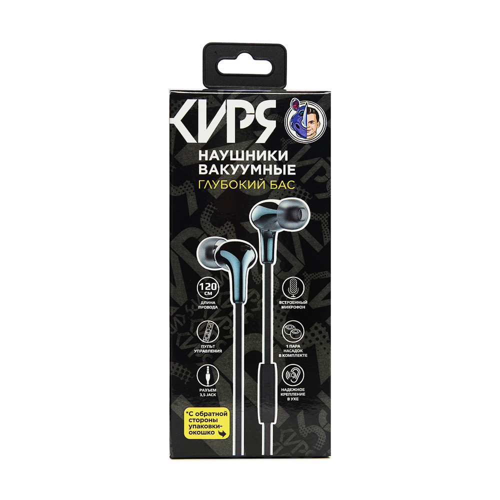 FORZA КИРЯ Наушники внутриканальные с микрофоном, металлик-хамелеон, глубокий бас, 120см, пластик, арт.№ 410-320