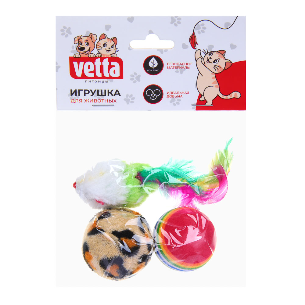 VETTA Игрушка для домашних животных, набор 3 шт, ЭВА, ПЭ, арт.№ 273-193