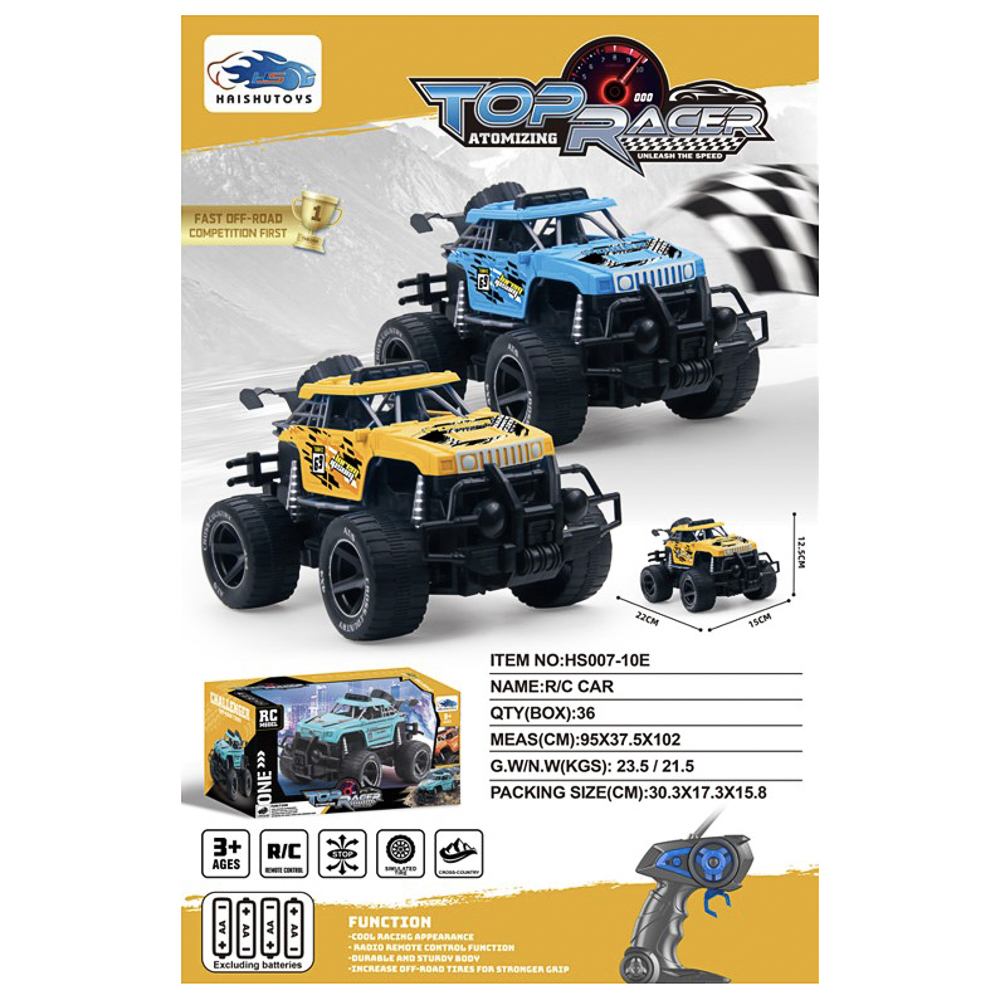 Джип РУ, 4х канальн.пульт, работает от батареек, пластик, тм ИГРОЛЕНД, арт.№ 293-252