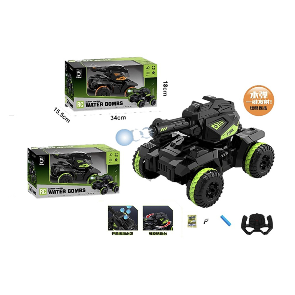 Машинка РУ "Танк", 4-кан,, 500 гидрогелевых пуль, АКБ, USB, башня крутится, пластик, тм ИГРОЛЕНД, арт.№ 293-253