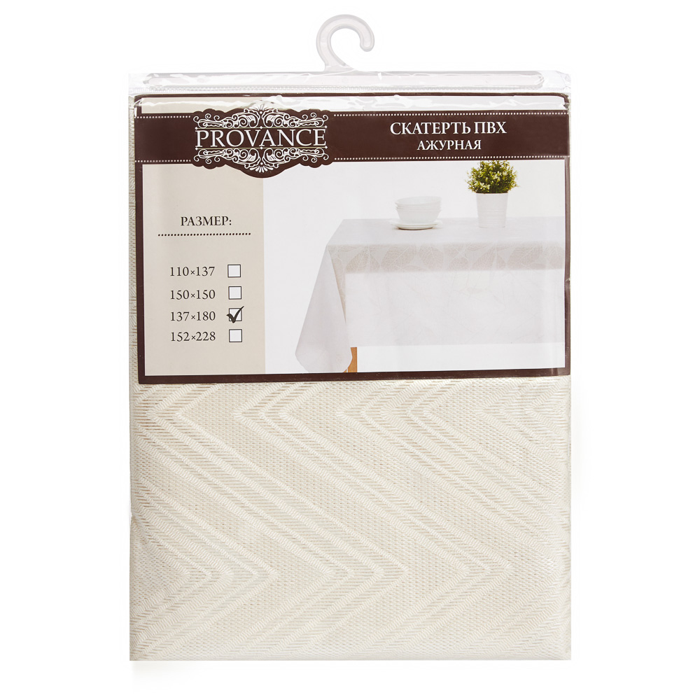 PROVANCE Милк Скатерть ПВХ 137х180см ажурная, листья, арт.№ 479-301