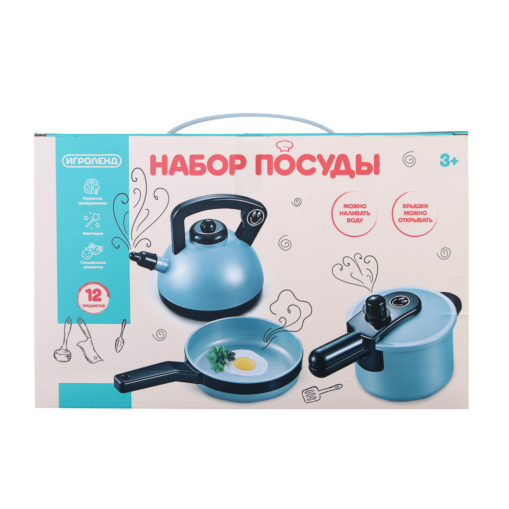 ИГРОЛЕНД Игровой набор посуды, 12 предметов, PP, ABS, 27х15х, арт.№ 294-193