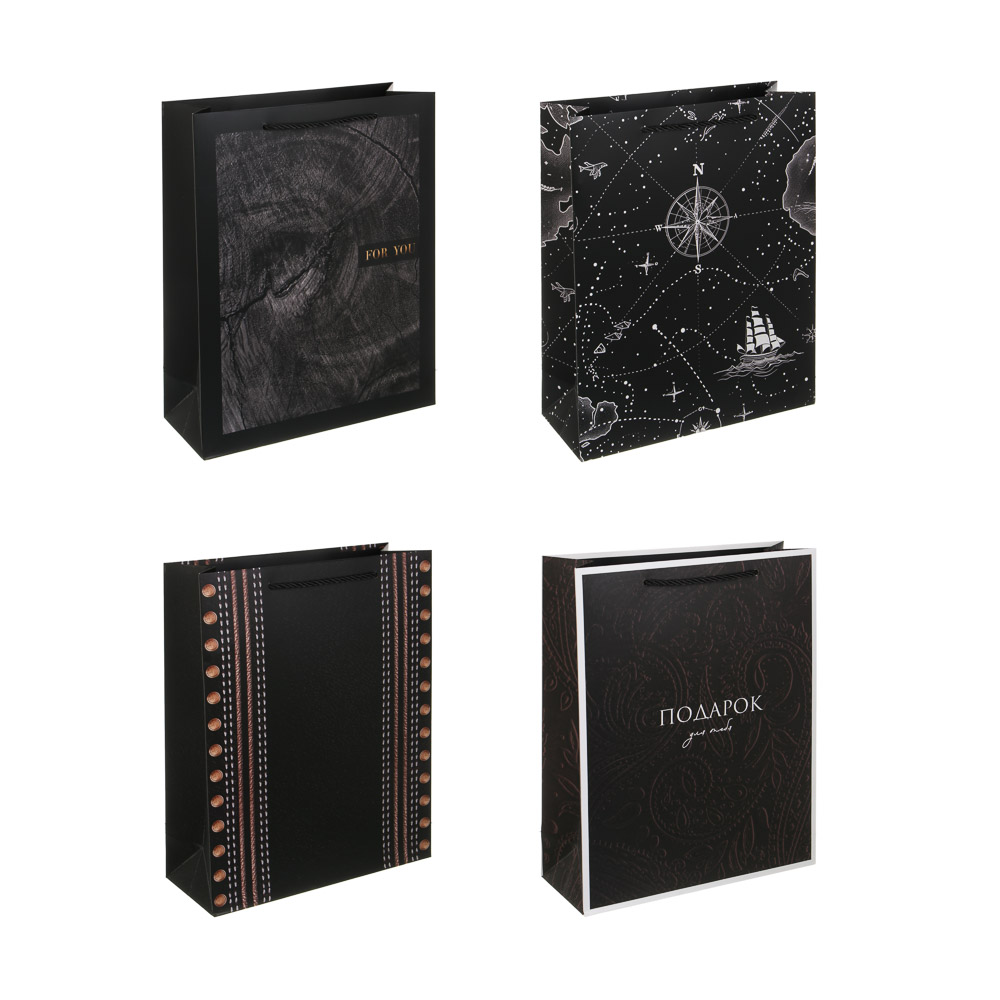 Пакет подарочный бумажный тм LADECOR L 26x32x10 см, для мужчин арт 1, 4 дизайна, арт.№ 507-469