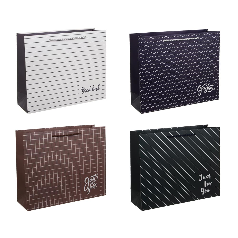 Пакет подарочный бумажный тм LADECOR 32*25*11 см, 4 дизайна, арт.№ 507-470