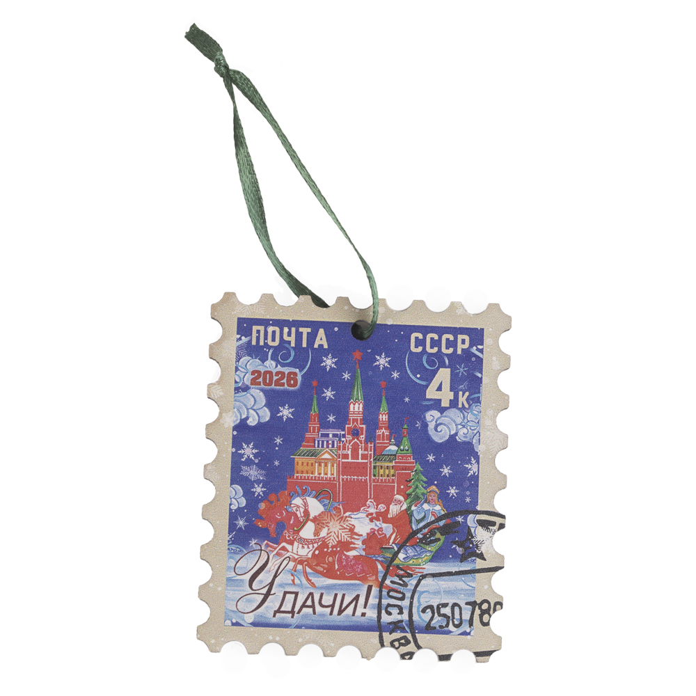 Подвес на ленте, 7x0,6x9 см, ХДФ, 21 дизайн с новогодними персонажами, арт.№ 705-512