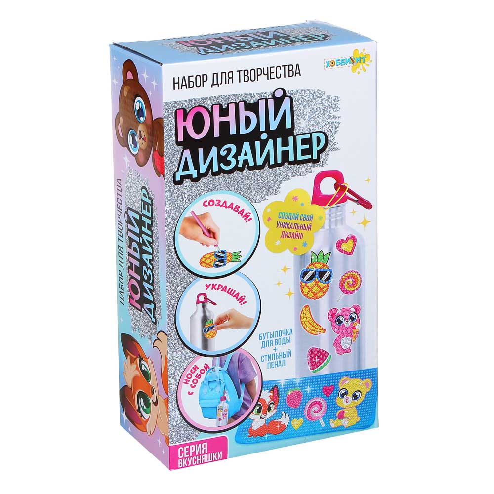 ХОББИХИТ Набор для творчества "Юный дизайнер", алюминий, бумага, 14х25см, 3 дизайна, арт.№ 287-380