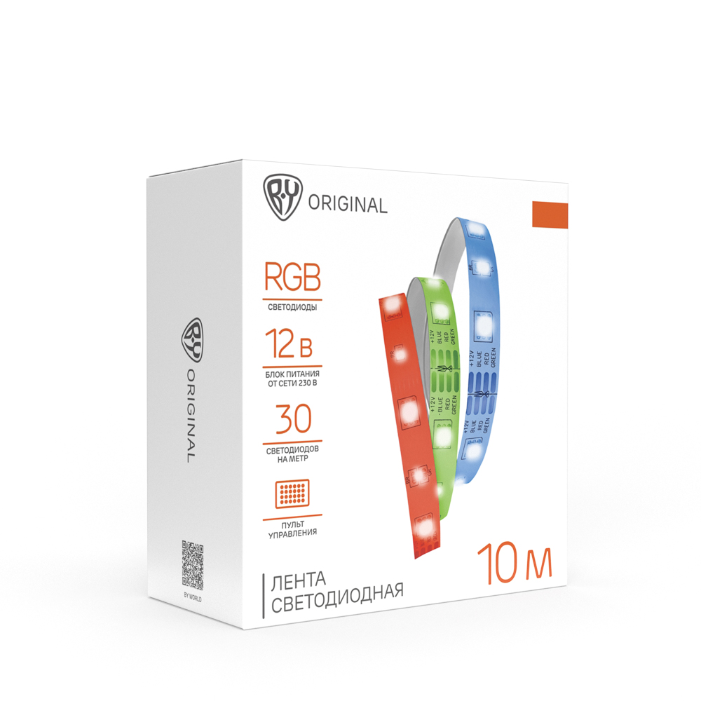 BY Лента светодиодная 12В, 10м, RGB (отдельные диоды), с пультом управления и блоком питания, арт.№ 932-020