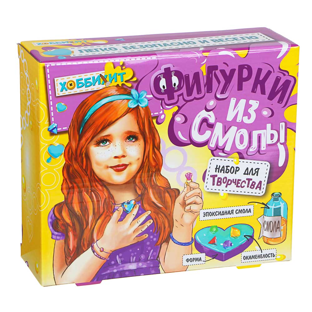 ХОББИХИТ Набор для творчества Фигурки из смолы, пластик, металл, клей, 21х18см, 2 дизайна, арт.№ 283-110