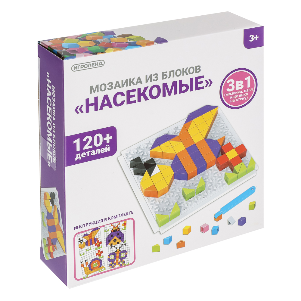 ИГРОЛЕНД Мозаика из блоков 3в1, 15х16х4 см, ABS, 3 дизайна, арт.№ 262-544