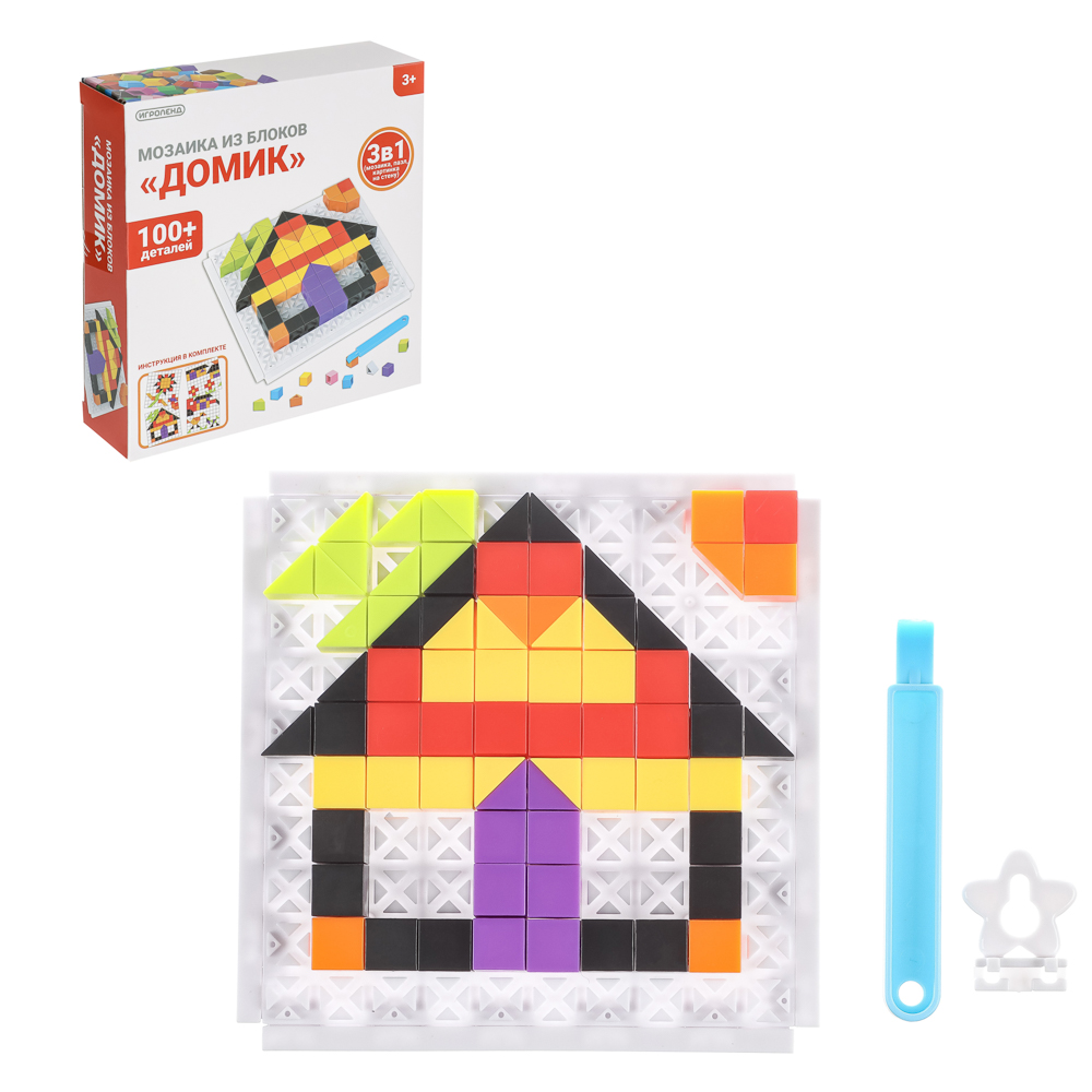 ИГРОЛЕНД Мозаика из блоков 3в1, 15х16х4 см, ABS, 3 дизайна, арт.№ 262-544