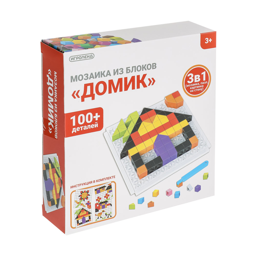 ИГРОЛЕНД Мозаика из блоков 3в1, 15х16х4 см, ABS, 3 дизайна, арт.№ 262-544