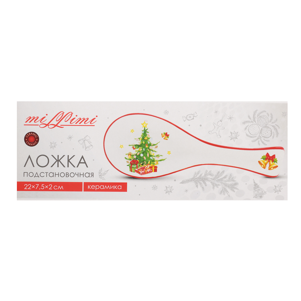 MILLIMI Лесная сказка Подставка для ложки, 22х7,5х2см, керамика, арт.№ 820-882