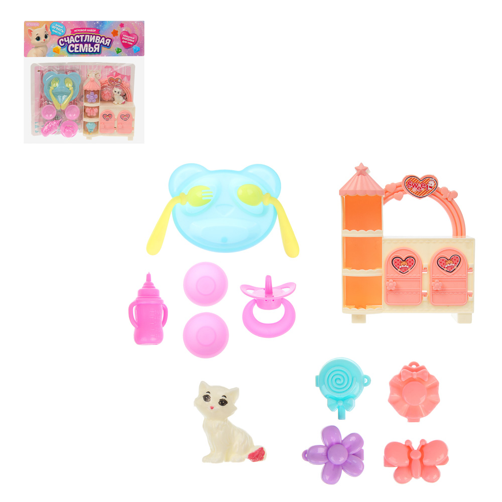 Игровой набор "Счастливая семья" с питомцем ABS, PP, тм ИГРОЛЕНД 28,5х28 см, арт.№ 294-257