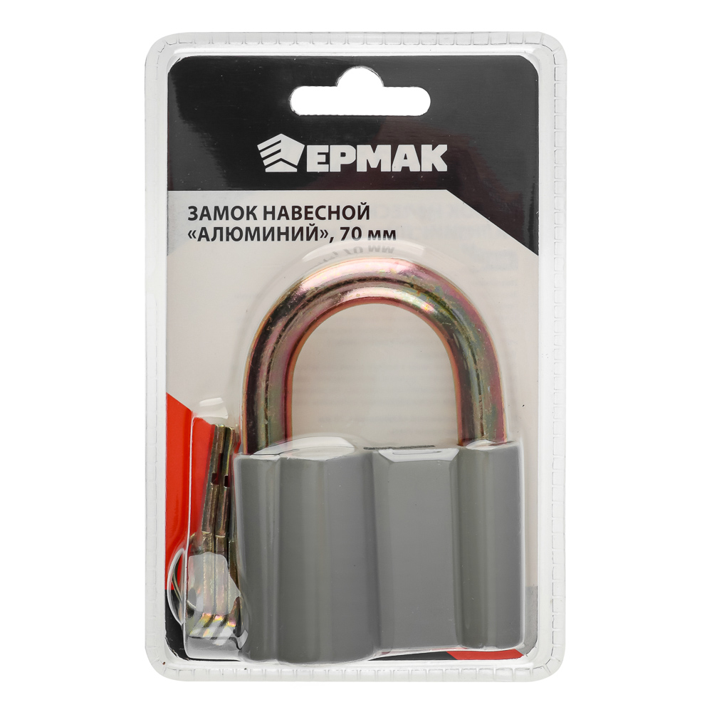 ЕРМАК Замок навесной "Алюминий" 70мм, арт.№ 468-620