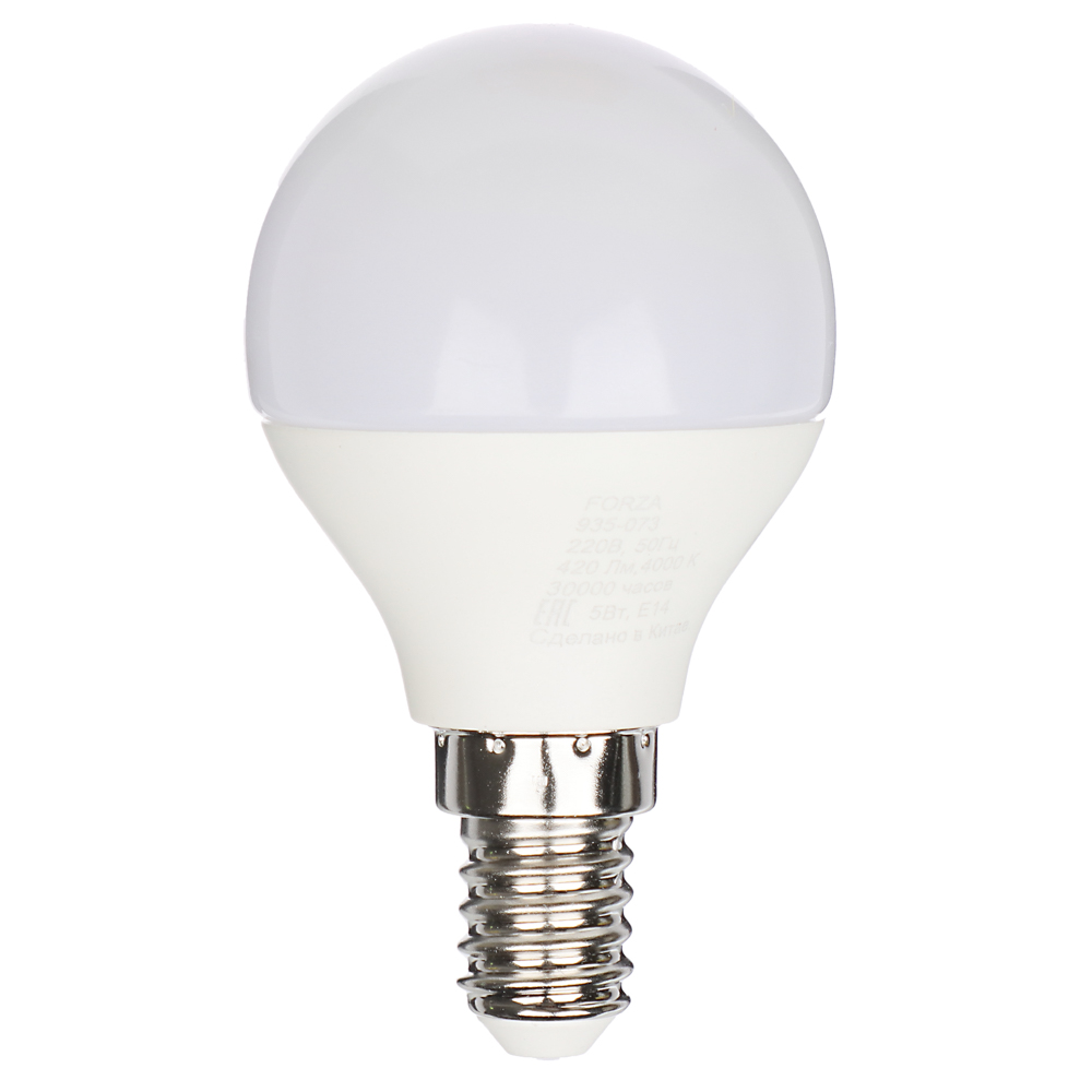 Лампа светодиодная FORZA G45 5 Вт, Е14, 420 Лм, 4000 К, 175-265 В, Ra>80, IRF <5%, 1 год гар., арт.№ 935-073