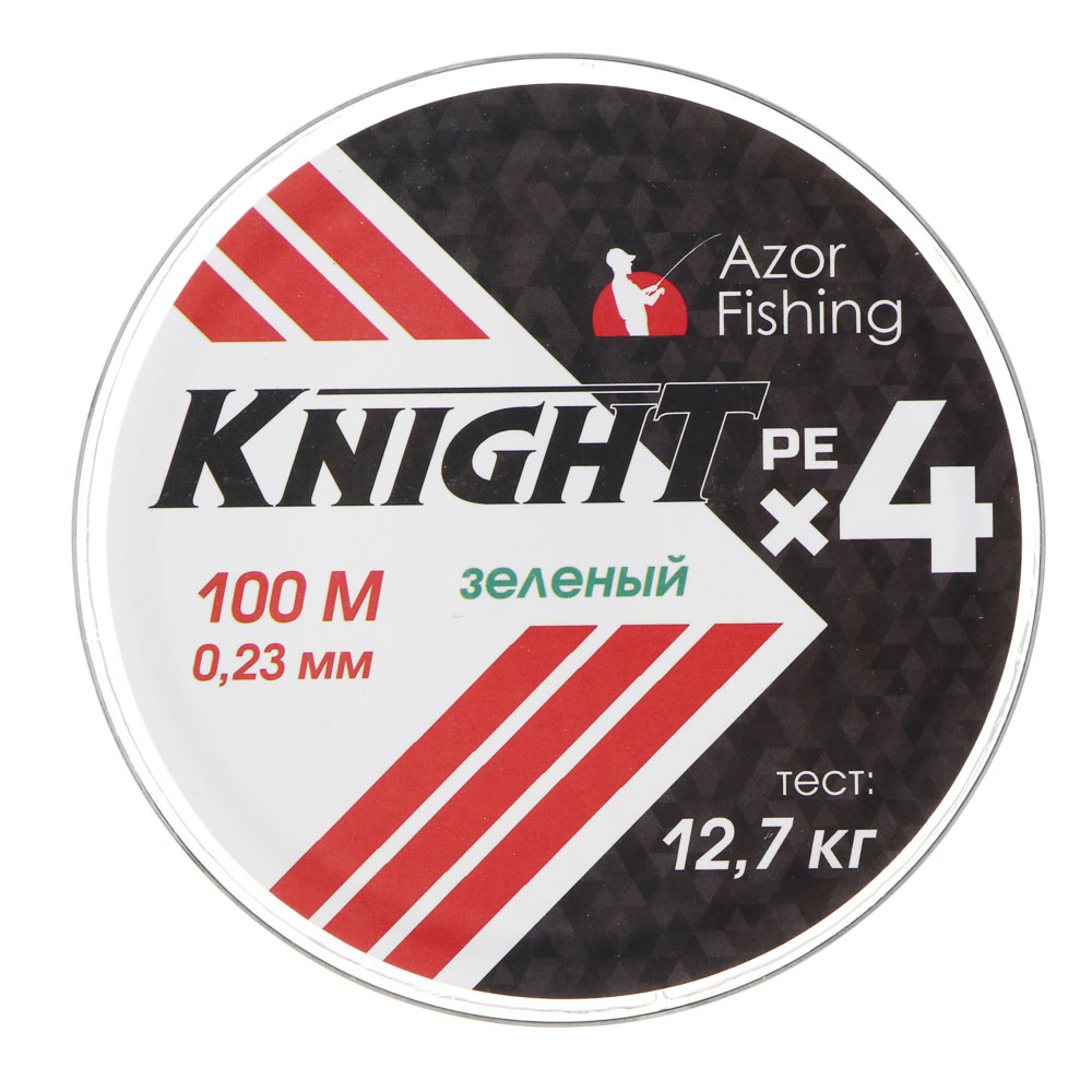 AZOR FISHING Леска плетеная PE "Найт Х4", 100м, 0,23мм, 12,7кг, зеленый, арт.№ 144-031