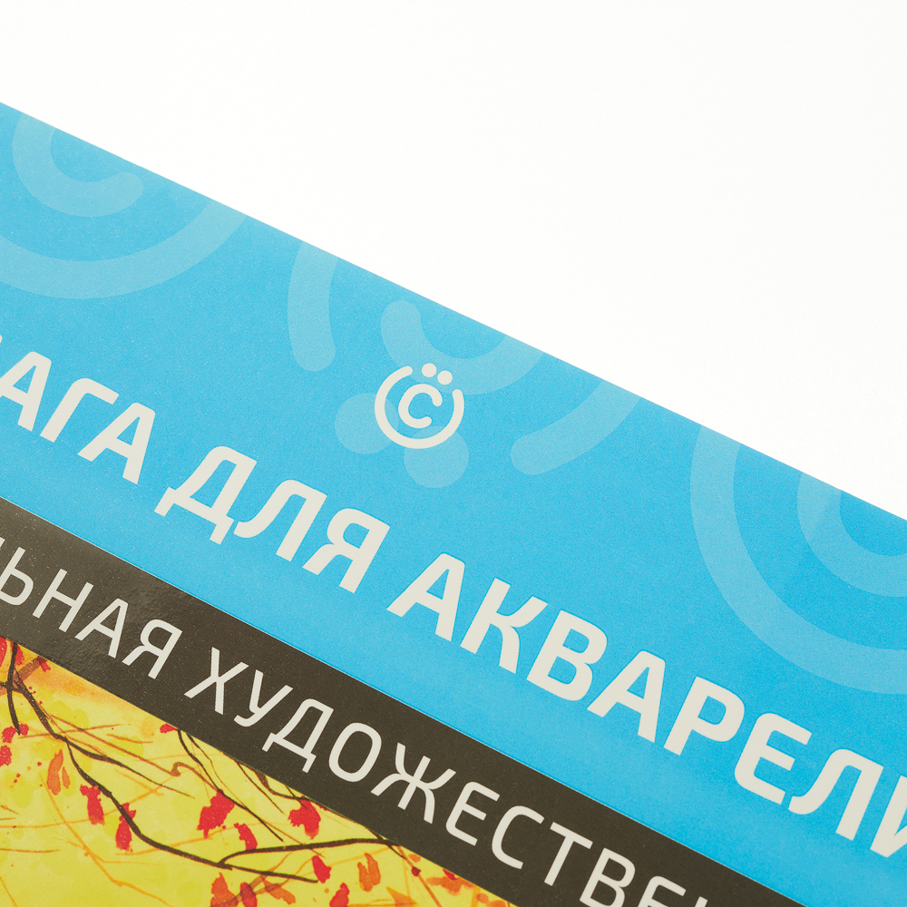 ВСЁГАЗИН Бумага для акварели в папке, A4, 7 листов, 160 г/м2, обл. мелованный картон, 2 диз., арт.№ 059-013