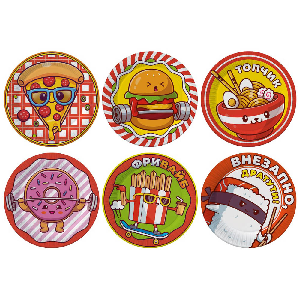 Набор бумажных тарелок Ожившая еда, 6 шт d=230 мм, арт.№ 530-455